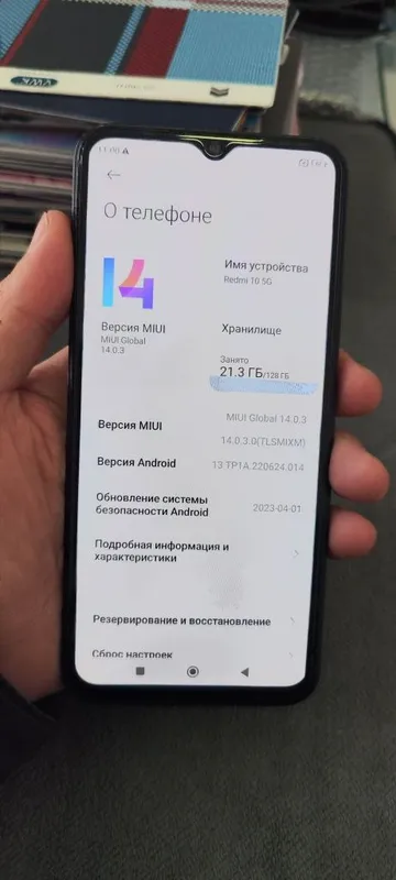 Redmi 10 5G. ideal — фото 6