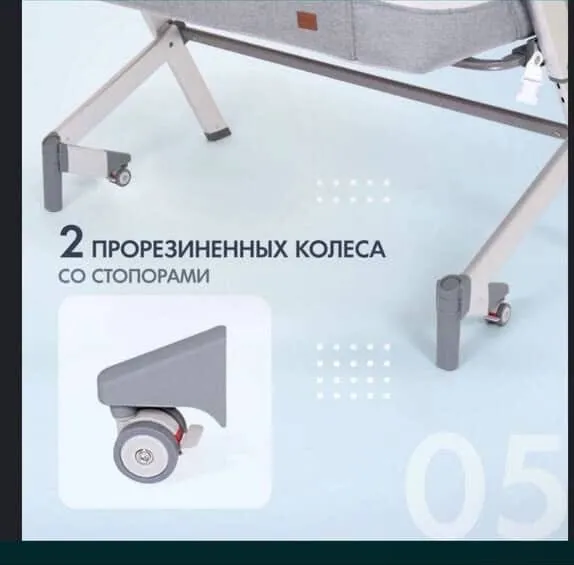 Nuovita приставная колыбель с сумкой. Оригинал. — фото 3