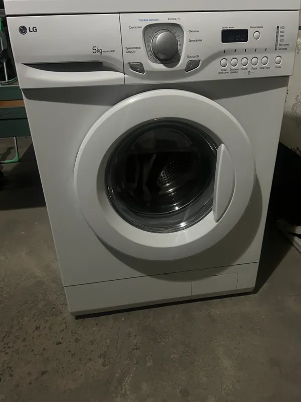 Lg 5 kilo avtomat kirmoshina