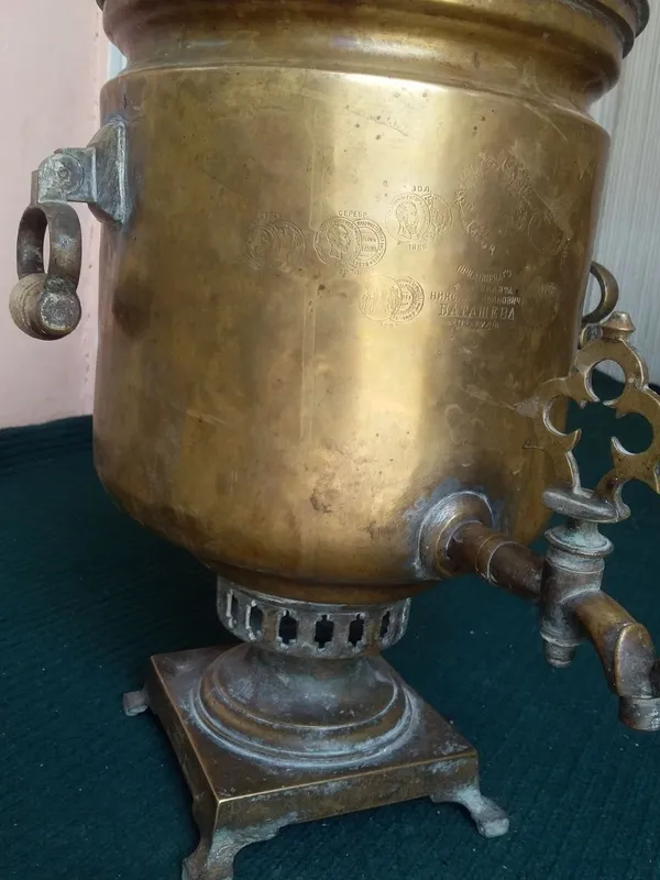 Samovar sotiladi продаются самовар Samovar sotiladi продаются самовар