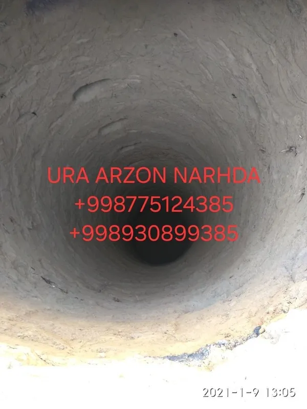 Urachi qazamiz arzon narxlarda urachi