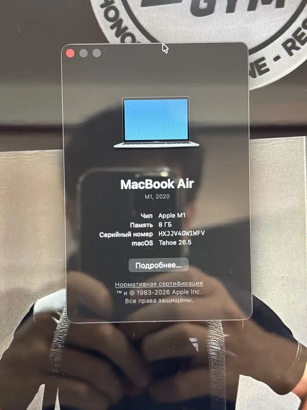 Macbook Air M1 , Narxini gaplashamiz , Tezro tel qlila 3