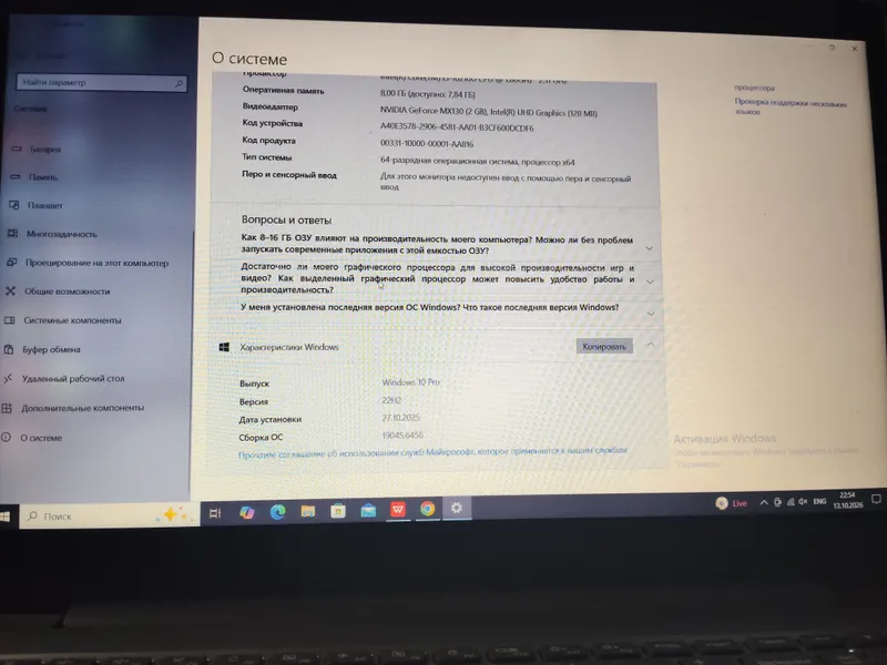 Lenovo 1 Lenovo 1