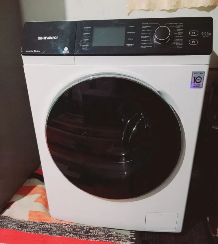 Shivaki avtomat