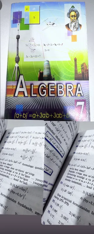 Algebra 7 sinf — фото 2