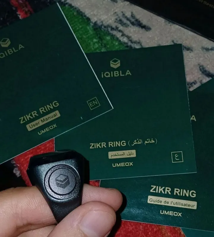 Iqibla tasbeh zikr ring — фото 2