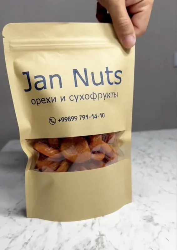 Изюм, фисташки, клубника, курага, кешью, миндаль, bodom, quruq meva, — фото 2