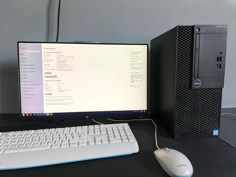 Dell OptiPlex 3050 i7-7700 / 8GB / SSD + HDD 1