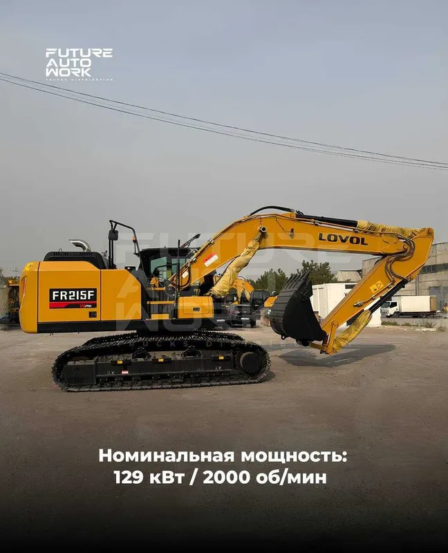 12 oyga nasiya, LOVOL FR215F zanjirli ekskovator — kuch xoxlaganlarga 12 oyga nasiya, LOVOL FR215F zanjirli ekskovator — kuch xoxlaganlarga