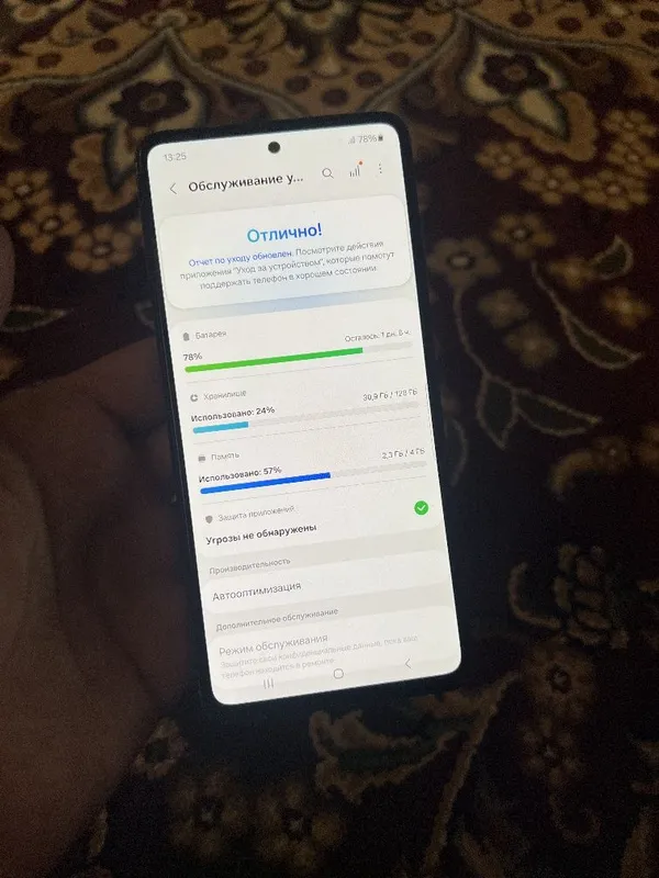 Samsung A52 128gb hamma joyi ishladi srochno — фото 6