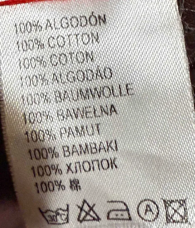 Шапка/кепка (Испания) — фото 5