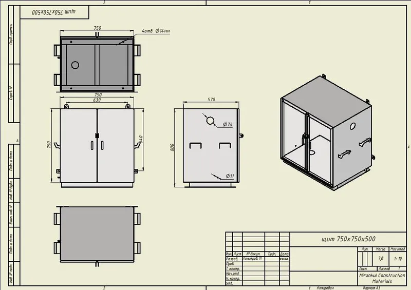 Metal listlardan 3d modellar yasash. Metal shit, Eshik, podyezniy shit 1 Metal listlardan 3d modellar yasash. Metal shit, Eshik, podyezniy shit 1