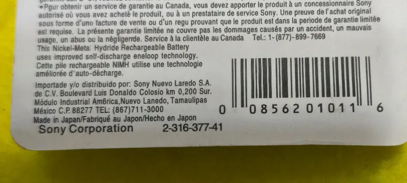 SONY- AAA CicleEnergy, 4300mAh аккумуляторные батарейки типа-ААА — фото 7