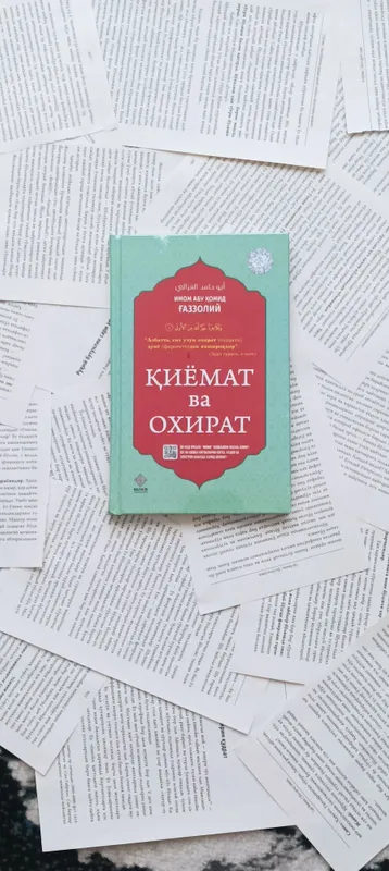 Kitob