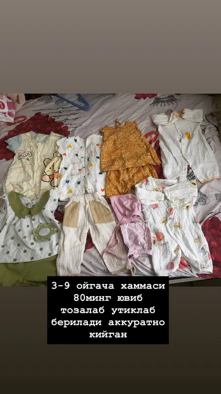 Kiyimlar ayollar va bolalar uchun 2 Kiyimlar ayollar va bolalar uchun 2