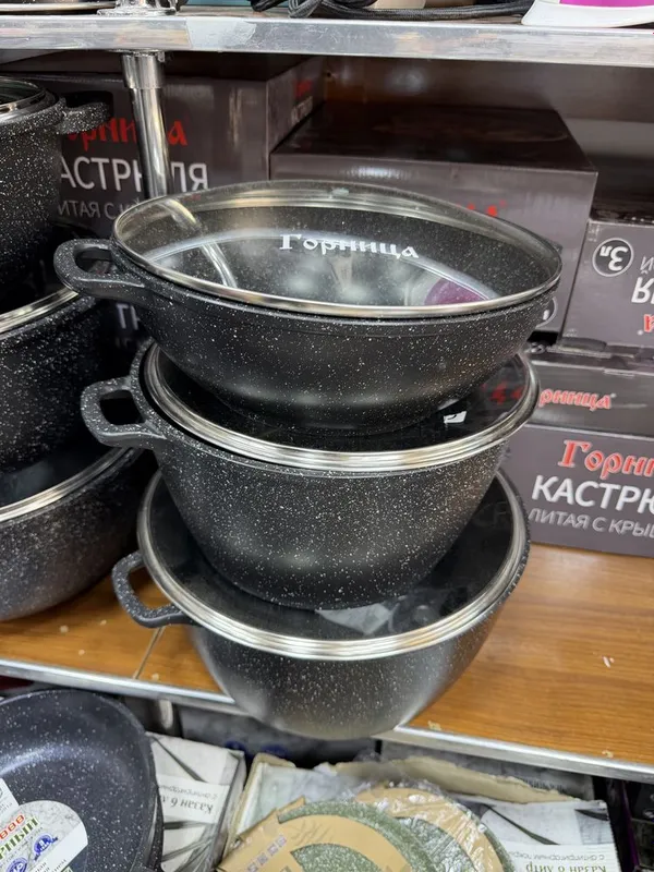 Казан, Каструл, Горница — фото 2