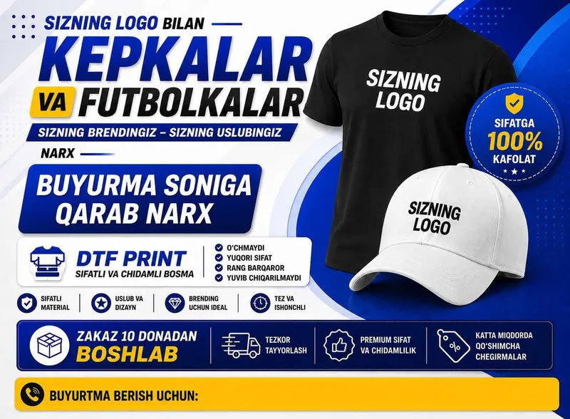 Футболки и кепка логотипом / Futbolka pechat / Logotip Futbolka 1 Футболки и кепка логотипом / Futbolka pechat / Logotip Futbolka 1