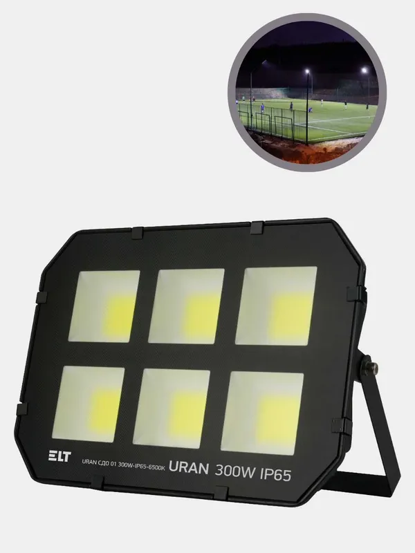 Прожектор светодиодный URAN 50W /100/200/300/400/500/600 W, ELT — фото 2