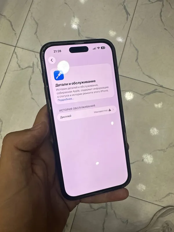 Iphone 16 pro max 256gb 93% — фото 3