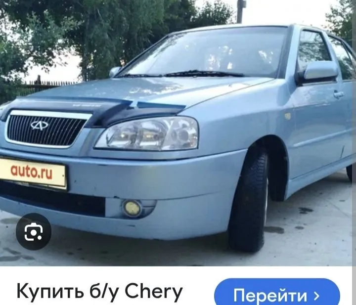 Фары от Chery amulete. 2