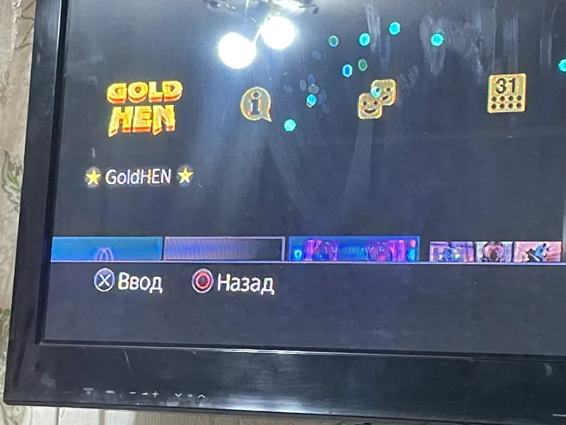 GoldHEN o‘rnatilgan PS4 3