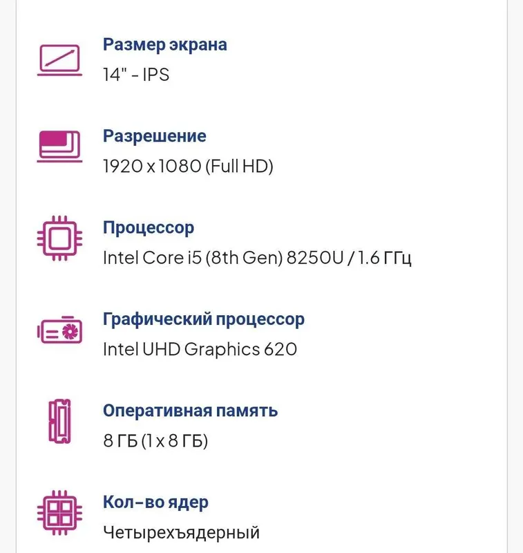 Lenovo ideapad 320s 14IKB 81BN 4 Lenovo ideapad 320s 14IKB 81BN 4