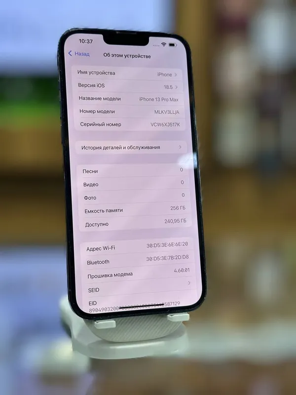 iphone 13 pro max 256gb 4