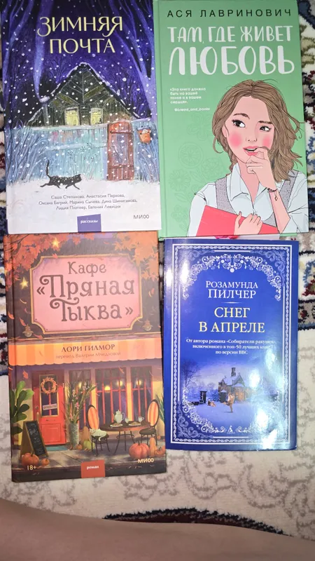 книги — фото 1