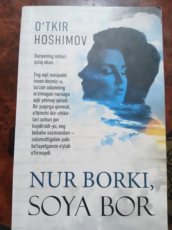 Книги 7 Книги 7