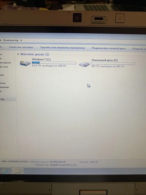 HP noutbuk sotiladi 4