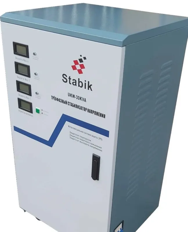 Стабилизатор Stabik 30
