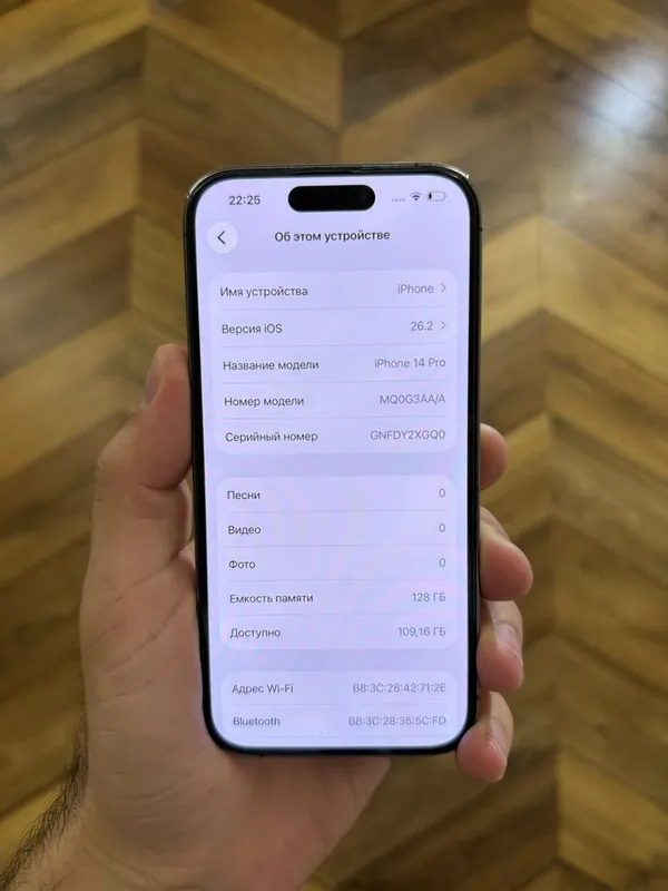 Iphone 14 Pro 128 7