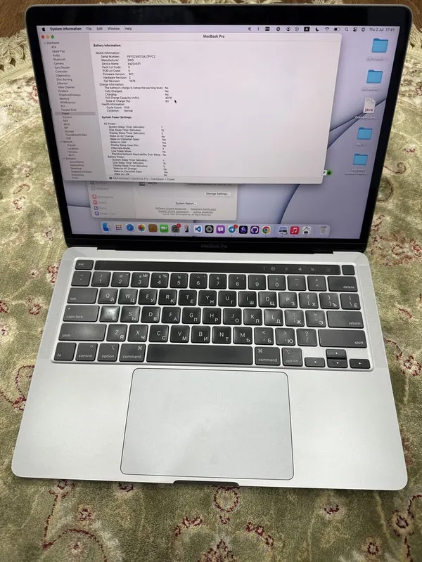 Macbook pro i7 512/12 model A2251 13inch 2