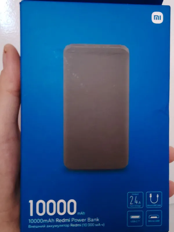 Redmi Power bank 10000