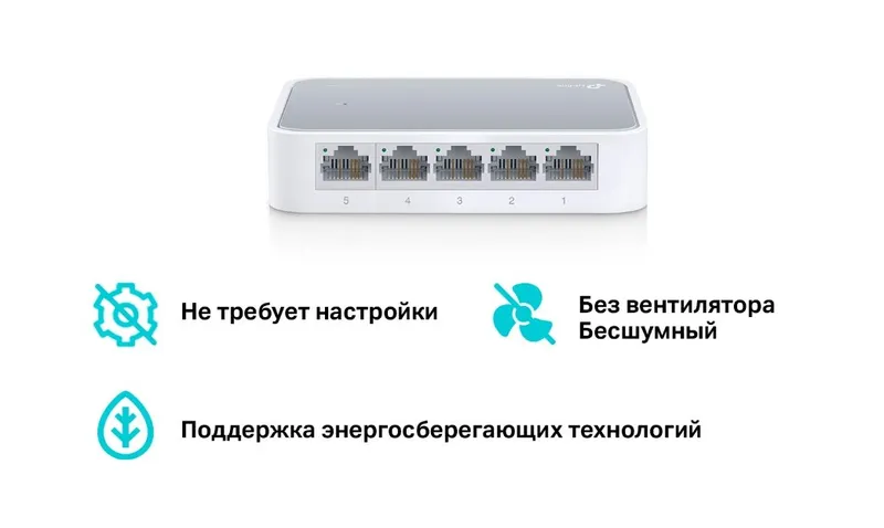 TP-Link switch kommutatori 2 TP-Link switch kommutatori 2