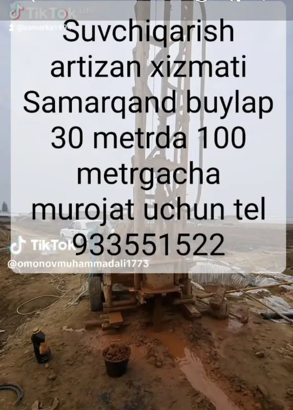 Samarqand buylap Suv chiqarish xizmati 1 yil garantiya