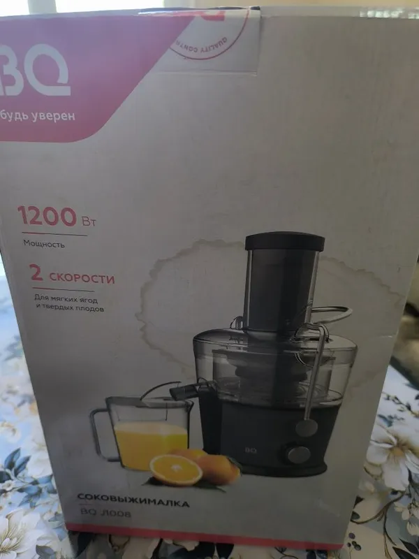 Продается соковыжималка BQ Продается соковыжималка BQ