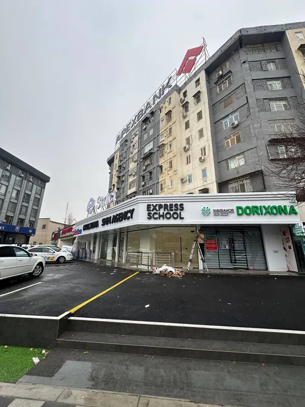 Продаётся Не Жилое Помещения МирзоУлгбекский Район Ор-р Паркентский — фото 2