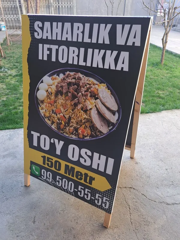 Baner Banner Banr Баннер банер Банр — фото 4