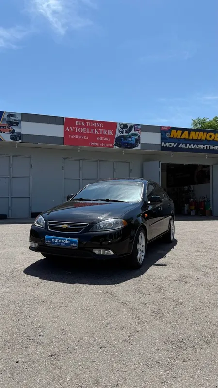 Жентра 3 позиция автомат