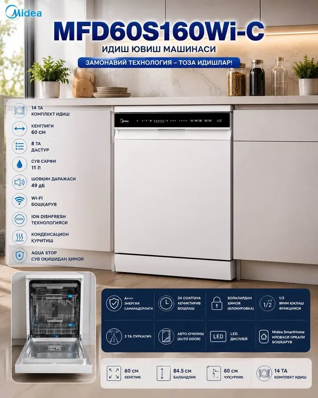Midea idish yuvish mashinasi