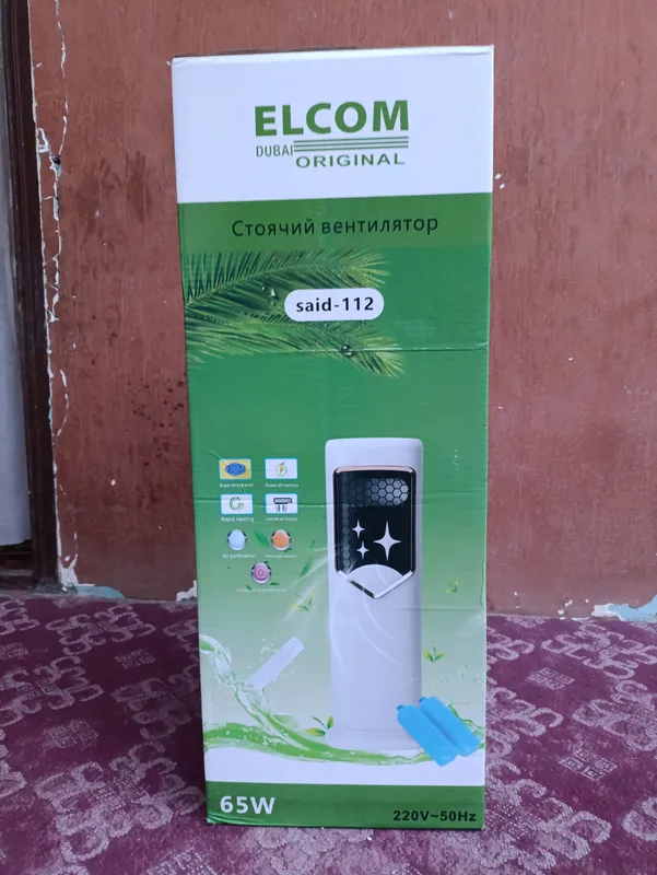 Eclom original
