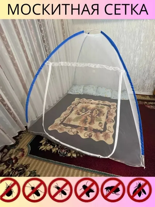 Pashshaxona – chivin va hasharotlardan ishonchli h