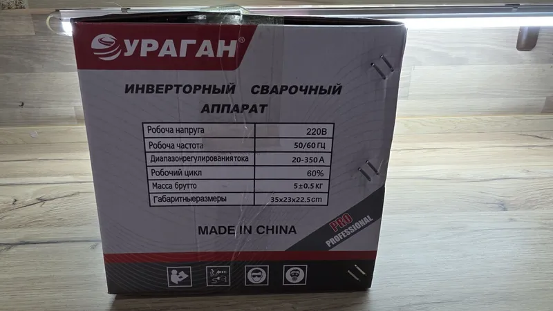 Продам сварочный аппарат — фото 4
