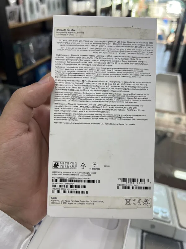 Iphone 14 pro max 128 gb — фото 4
