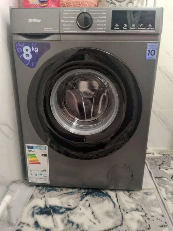 Ziffler stiralnaya mashina 2
