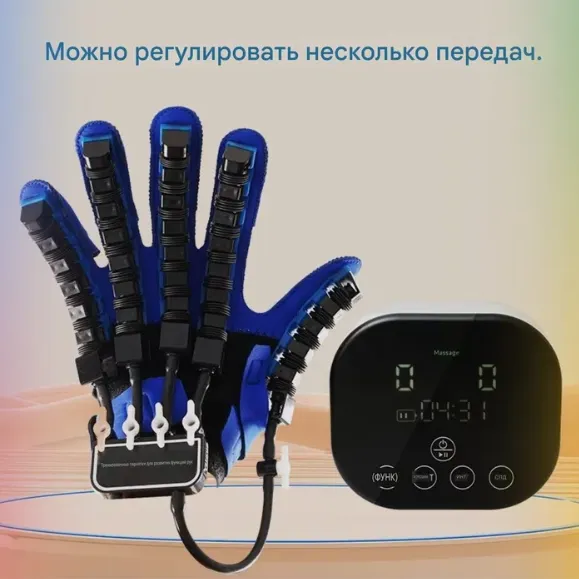 Ikki qo‘l uchun reabilitatsion qo‘lqoplar XL 4 Ikki qo‘l uchun reabilitatsion qo‘lqoplar XL 4