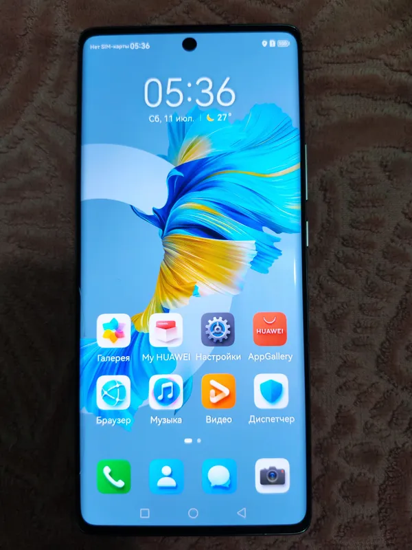 Huawei Nova 10 5