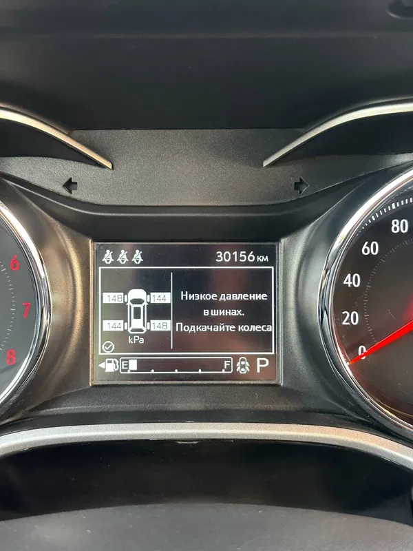 Chevrolet Tracker LTZ 5 Chevrolet Tracker LTZ 5