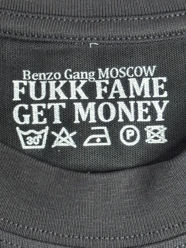 Benzo Gang (Big Baby Tape) мерч — фото 4